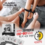 Magic Tissue 30 Pack