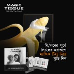 Magic Tissue 10 Pack