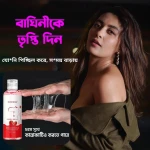 Strawberry & Magic Con*dom Combo