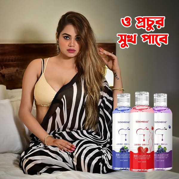 TONO HIME Strawberry Blueberry Grape 3 Flavor Combo M bazzar